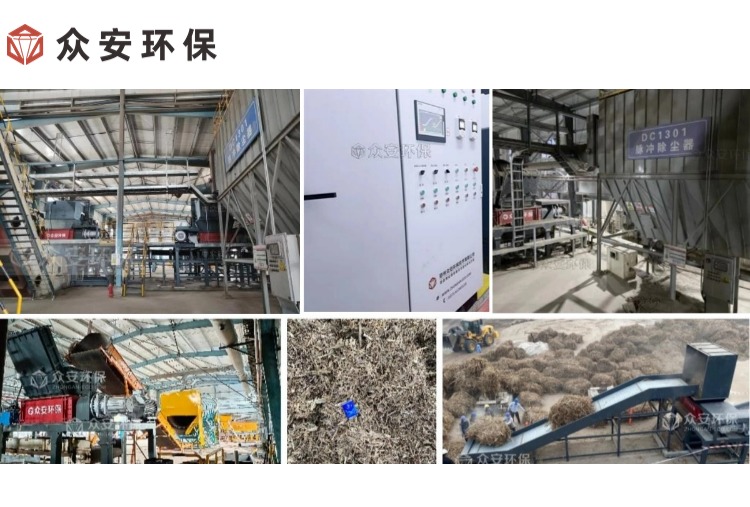 生物質(zhì)預處理系統(tǒng)在能源應用作用有哪些